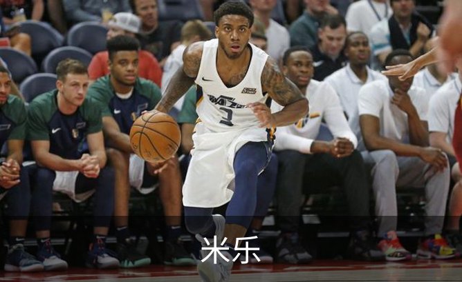 米乐简介